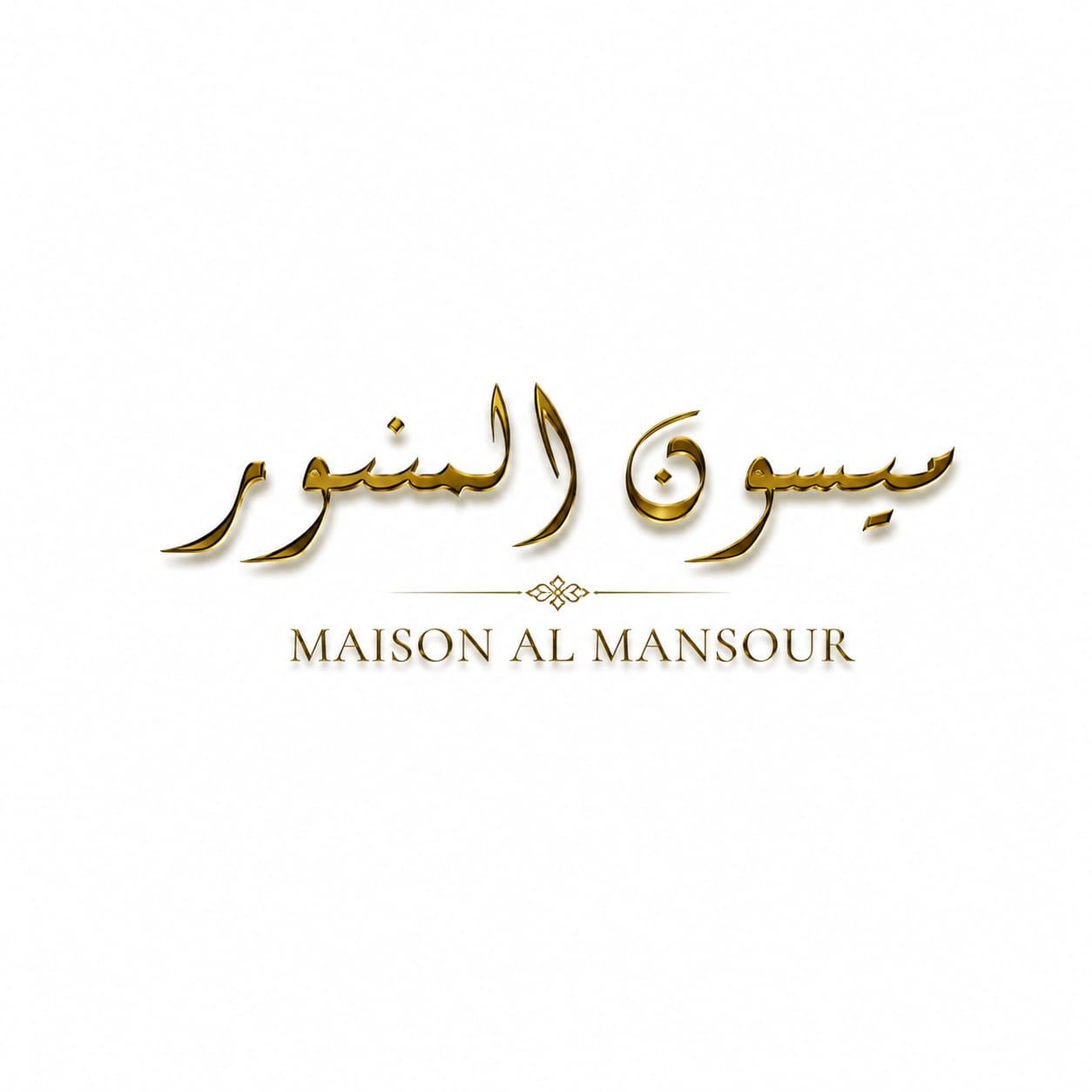 Maison Al Mansour